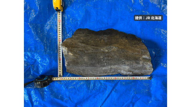 トンネルでモルタル片6個落下 総重量39キロ分 JR石勝線　第3紅葉山トンネル　補修は今後検討　JR北海道 サムネイル