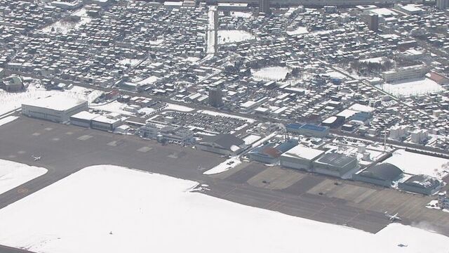 札幌市　丘珠空港の滑走路延長へ　ターミナルビルを南東側に増築する方針　2029年度の着工目指す サムネイル