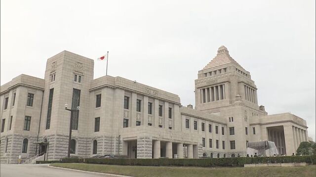 高市総理、解散の意向を表明　立憲・公明の新党「中道改革連合」に自民は危機感、各党擁立で一気に加速 サムネイル