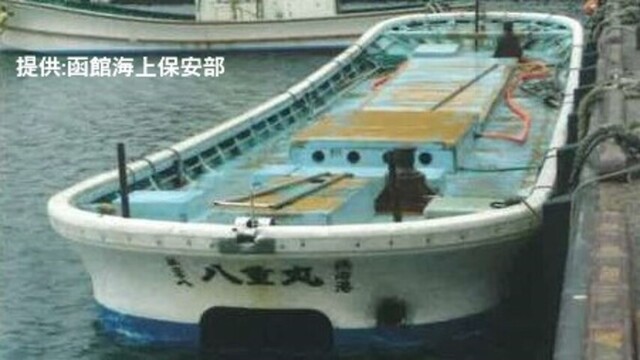 捜索中の第二十八八重丸