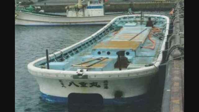 船名が入った木札やライフジャケットも…せたな沖漁船遭難4人不明 サムネイル