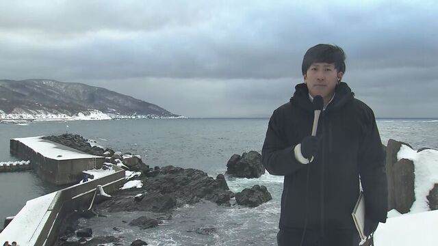 【中継】せたな沖漁船不明、捜索難航 「冷たい風が...」依然3人行方不明 サムネイル