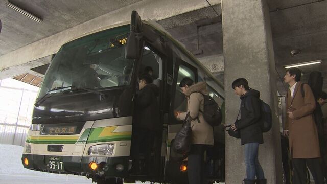 札幌～新千歳結ぶ「空港連絡バス」 4月に運賃200円値上げ　3月には快速エアポート指定席「Uシート」も