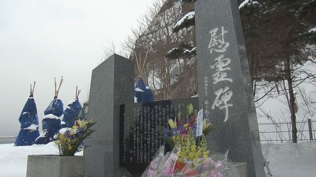 合同供養は２０２８年まで