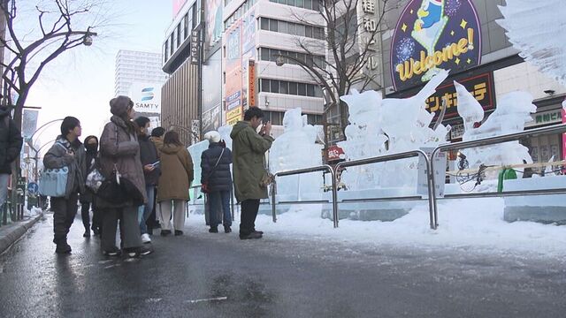 札幌プラス気温　道内は春の陽気で雪どけ進むも…昼夜の寒暖差で路面に穴　気温急降下でつるつる路面に注意