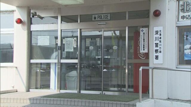 除雪中の事故か？　深川市で６３歳の女性が融雪槽の中で死亡　近くにスコップが…