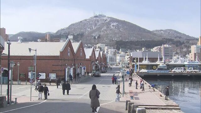 観光客「ダウン一応持ってきたんですけど…」北海道各地で気温上昇　道南は４月下旬～５月上旬並みの気温に