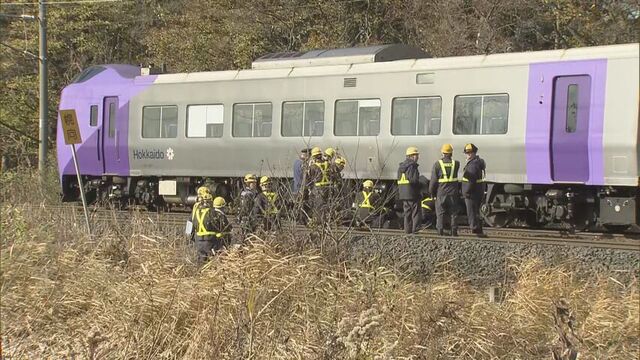 ＪＲ北海道会見「 特急宗谷」白煙出るトラブル原因は電子回路の断線