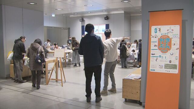 札幌の歴史や文化を紹介するイベント　今年のテーマは「酪農」