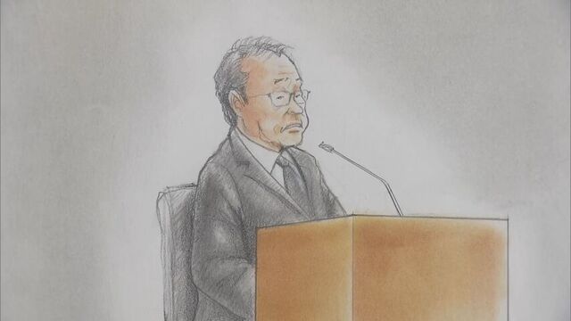 「覚えていません」繰り返す運航会社社長に　乗客家族が質問「条件付き運航の案内がなかったのは明らか」 サムネイル