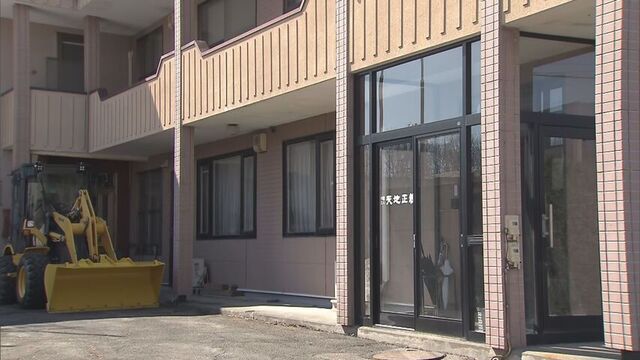 解散した場合の財産移転先「天地正教」（帯広市）に注目　東京高裁　旧統一教会に解散を命じる決定 サムネイル