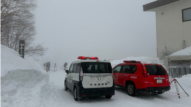 上富良野町・上富良野岳　「雪崩が起きた」と通報　1人が雪崩に巻き込まれたか サムネイル