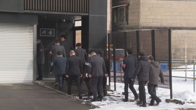 旭川市の指定暴力団事務所を家宅捜索　キャバクラなどからみかじめ料受け取った疑いで幹部の男を逮捕・送検