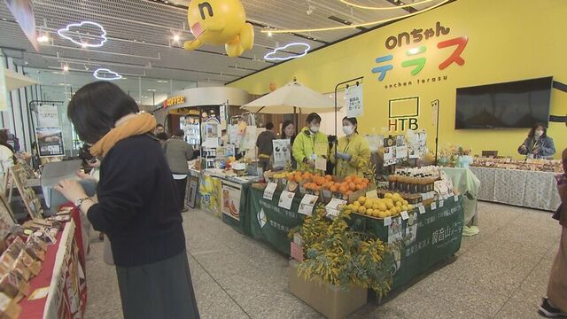 あすは「国際女性デー」札幌で「ＨＴＢ創世ミモザマルシェ」開催　女性の健康や働き方を考えるイベントも