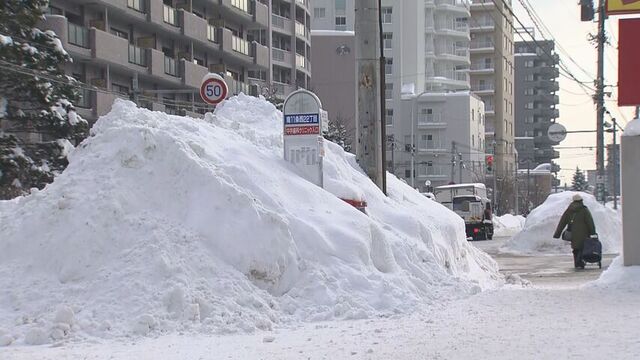 ジェイ・アール北海道バス、大雪による運休路線の定期券運賃払い戻しを開始　対象期間は1月4日～2月19日