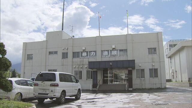 北海道ニセコ バックカントリーで中国人とみられる男女2人が遭難「戻れなくなった」と通報、警察など救助へ