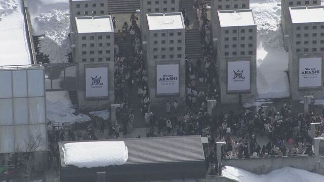 「翔守」求めファン殺到！美瑛の聖地やエビマヨサンドも…札幌に巻き起こる「嵐」旋風