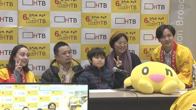 警察官に、アナウンサーも　１６種類の職業体験ができるイベント　事前応募の３００人が参加　札幌