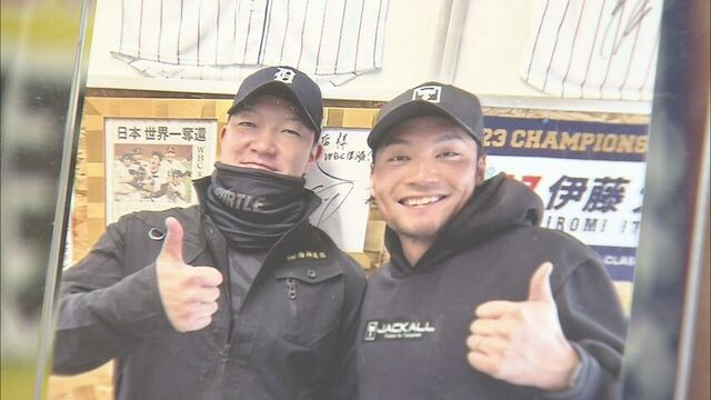 木元さん（左）と伊藤選手（右）
