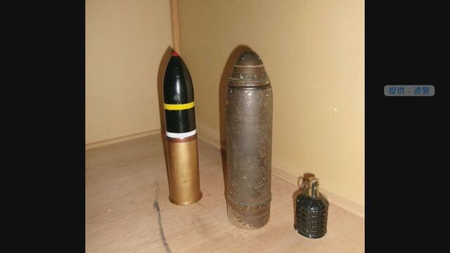 ※本物は写真中央の“砲弾”