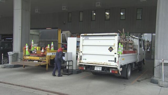 【中継】3連休前に補助金再開 ガソリン価格値下げのスタンド 今後の見通し 生活必需品に影響は サムネイル