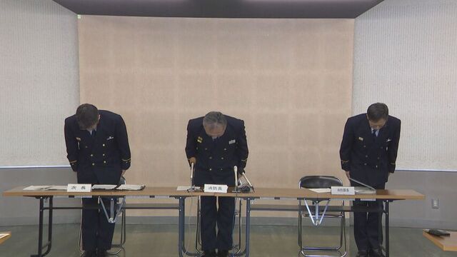 網走地区消防組合の20代消防士長、会計事務中に150万円を着服し懲戒免職 遊興費などに使用 サムネイル