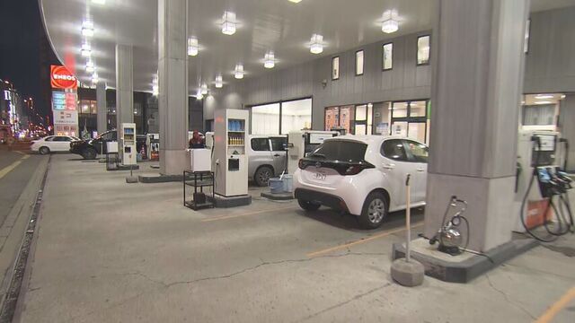 「帰宅ついでに給油」ガソリン価格の乱高下 スタンド担当者の見通しと燃費向上のための必須チェック サムネイル