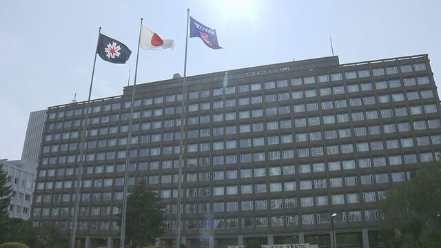 3有害物質が基準値超「土壌汚染のおそれ」道が詳細調査を命令 釧路でメガソーラー計画の日本エコロジーへ サムネイル