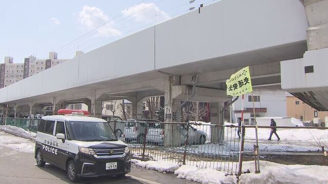 【速報】札幌市西区のJR高架下で意識不明の男性が見つかる 搬送先で死亡確認 事件と事故の両面で捜査 サムネイル