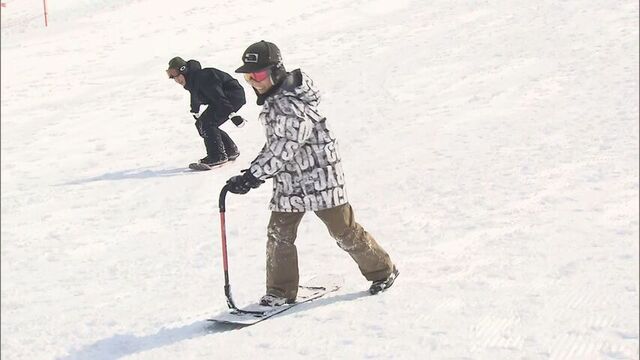 最終日は米袋を使った「米ゾリレース」も… こどもと共に雪に親しむイベント サッポロテイネスキー場 サムネイル