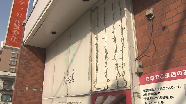 “やや強い風” 看板落下 歩行中の70代女性に当たり 左足に出血するけが 札幌・東区 サムネイル