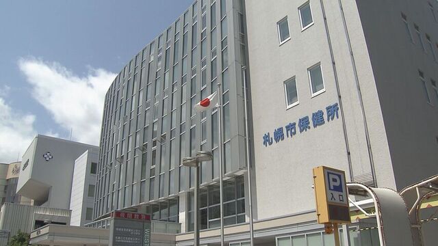 札幌市50代女性、はしかの感染を確認、海外渡航歴あり　市が注意喚起「予防接種と手洗いの徹底を」