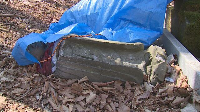 首が折られ…無残な姿に　苫小牧の霊園で地蔵10体ほど壊される　何者かにより壊された可能性　警察が捜査へ