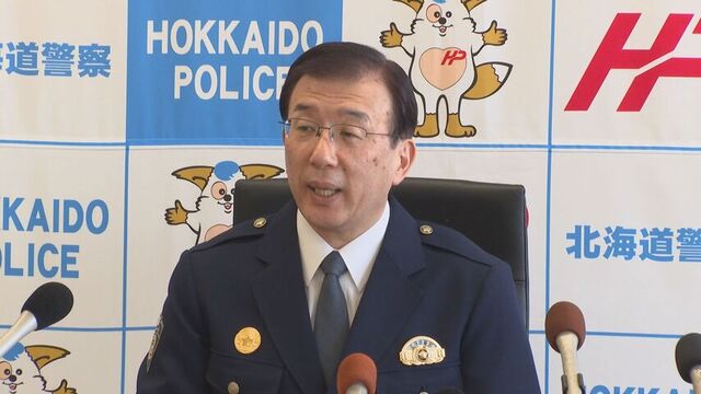 道警、旭川方面本部長に岡田昭広氏が着任、北見市出身の59歳　「犯罪・事故の未然防止が一番大切」と抱負