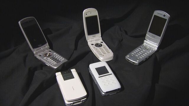 NTTドコモの3G回線携帯