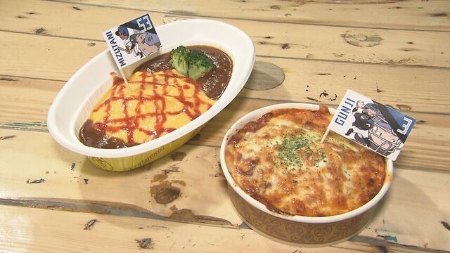 水谷瞬選手のパイナップルヘア！？オムハヤシライス／郡司裕也選手のご褒美ドリア～温玉をのせて～