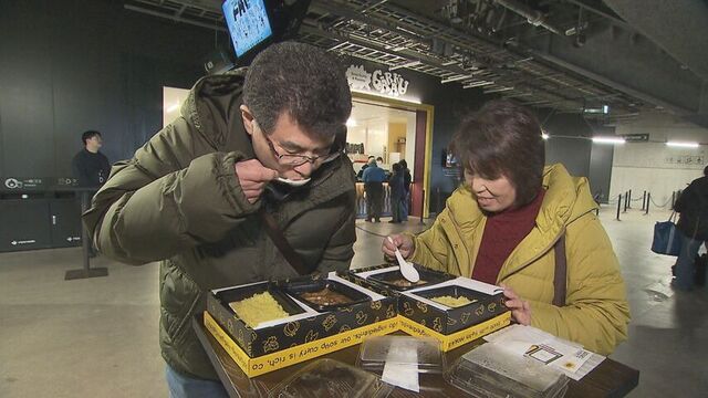 札幌から訪れた夫婦