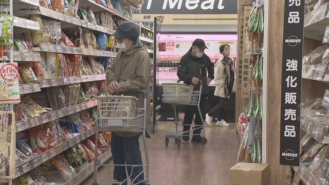 家計に厳しい春　値上げラッシュ　カップ麺・食用油・マヨネーズも　 サムネイル