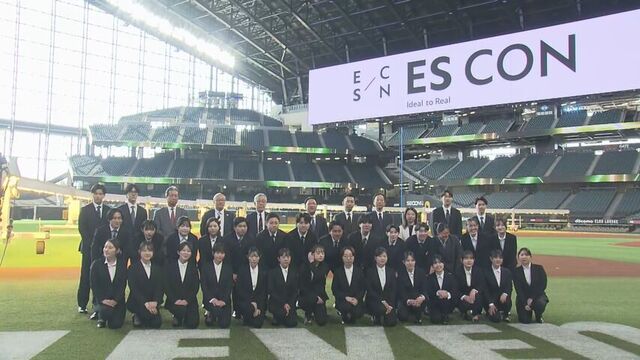 きょうから新年度　道内各地で入社式、新入社員が抱負を語る サムネイル