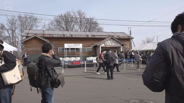 JR留萌線ラストラン　秩父別駅でお別れセレモニー サムネイル