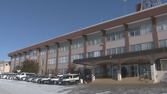 「ぶち殺すぞ」74歳兄が71歳弟を脅迫した疑い、北見市の無職の男を逮捕　兄弟間のトラブルか サムネイル