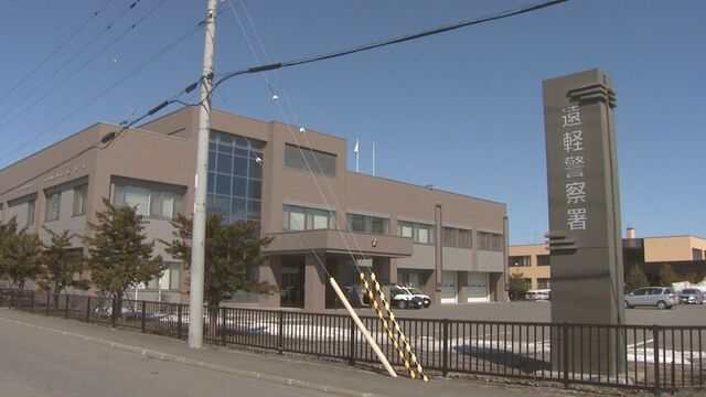 北海道湧別町計呂地の牧場で火事、牛のエサ混ぜる機械と小屋が全焼 サムネイル