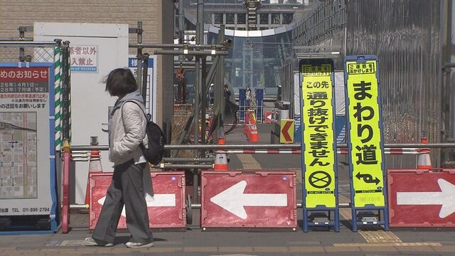 駅前通の南行きなど、札幌駅周辺の道路で車両の通行止め　再開発工事のため　期間は最長5年にも サムネイル