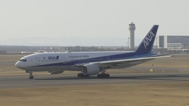 【速報】新千歳空港でANA機がエンジントラブルか　「左エンジン温度上昇」で消防車5台が出動、警戒にあたる サムネイル