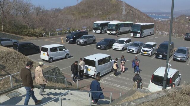 観光収入で展望台を維持　室蘭・地球岬駐車場が有料化　市民、マイナンバーカードなどで無料利用は国内初 サムネイル