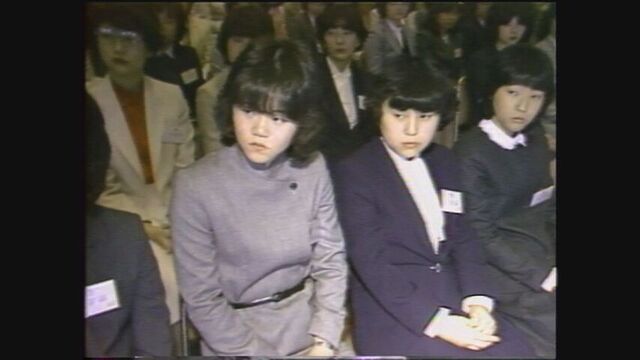 入行式に参加する新入行員（1981年）