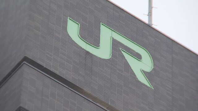 赤字路線８区間　上下分離方式を沿線自治体へ提案へ　今月中にも公表の見通し　ＪＲ北海道