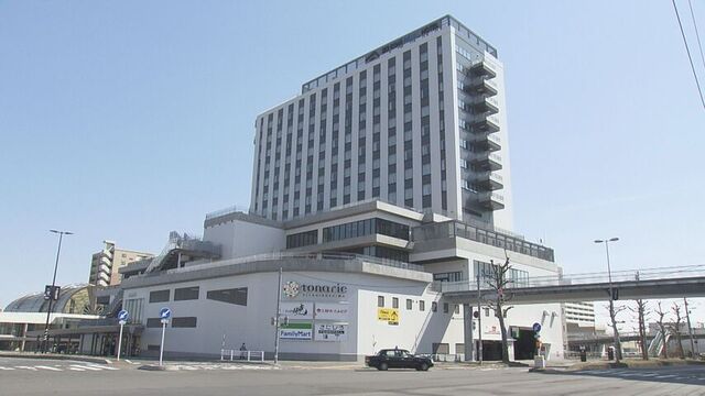 トナリエ北広島