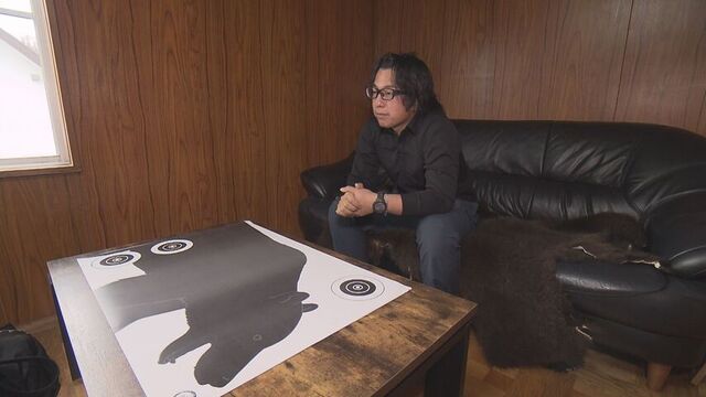 北海道猟友会三笠支部・髙崎梨徒さん