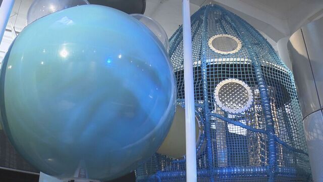 札幌市水道記念館内の遊具